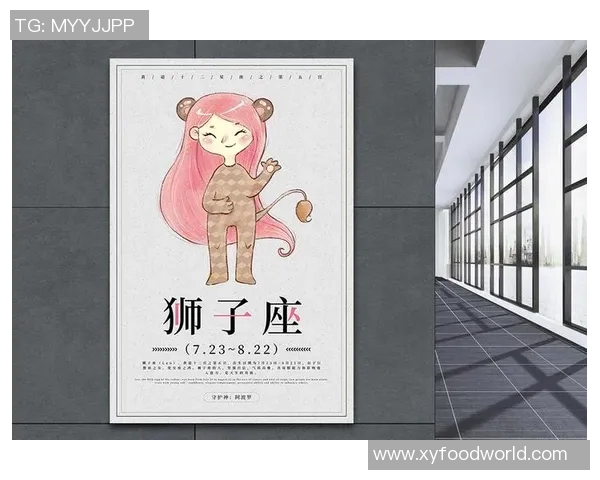 狮子座足球球星盘点：哪些明星球员出生在狮子座星座？