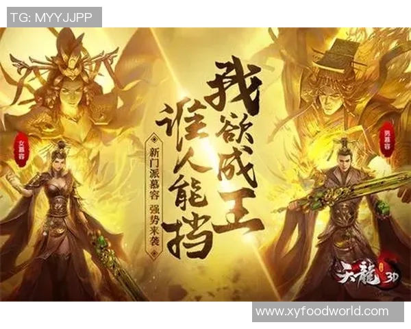 实况足球手游黑卡球星强势登场 打造梦幻阵容挑战极限赛事 实况足球手游黑卡球星强势登场 打造梦幻阵容挑战极限赛事