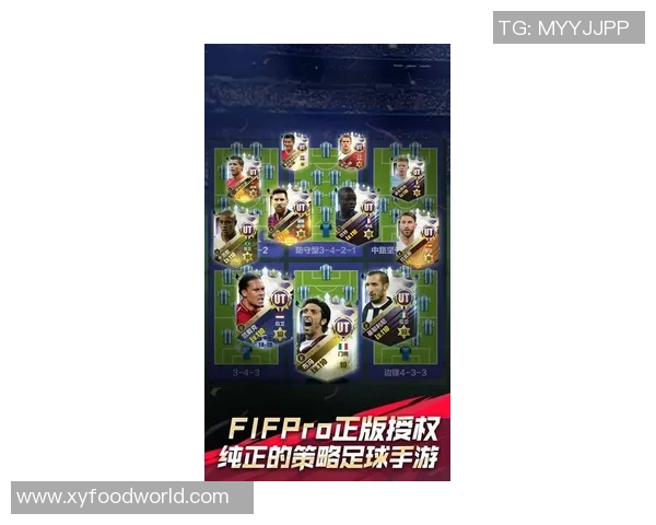 聚焦绿茵赛场十一号球星全面解读辉煌成就与未来展望