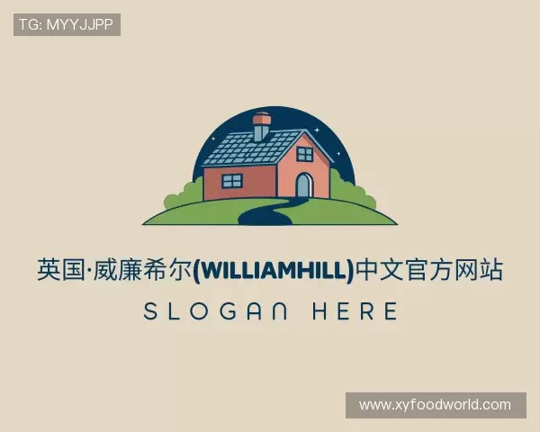 了解williamhill威廉希尔