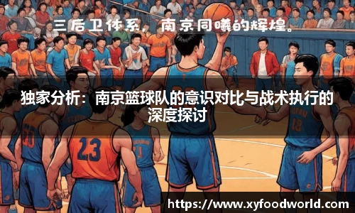 小艾电竞平台