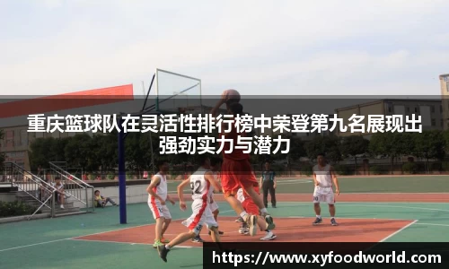 小艾电竞平台
