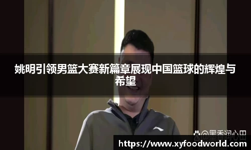 小艾电竞官方网站