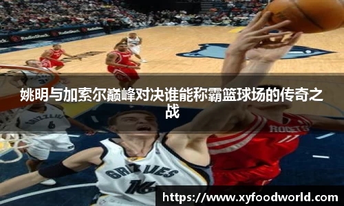 小艾电竞平台