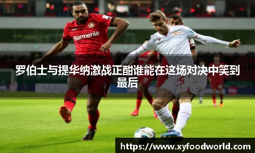 小艾电竞官方网站