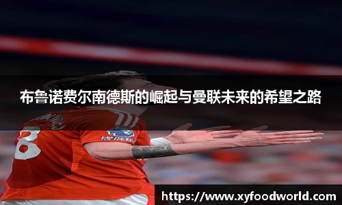 小艾电竞平台