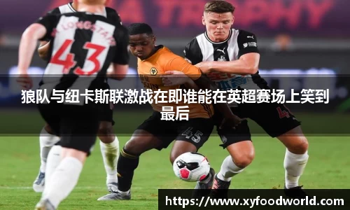 小艾电竞官方网站