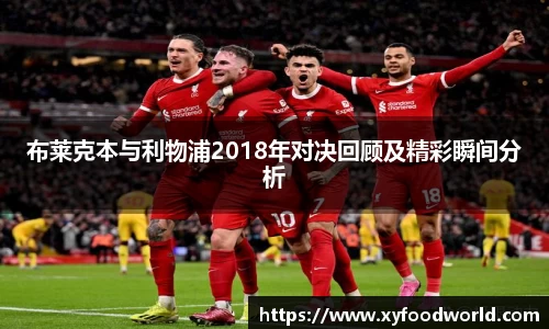 小艾电竞平台