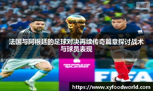 小艾电竞