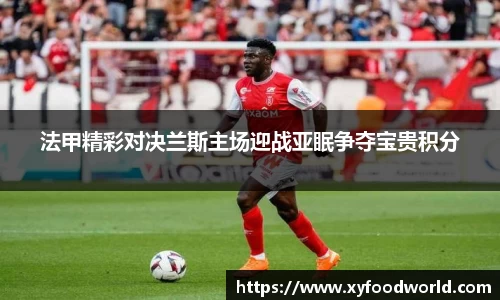 小艾电竞官方网站