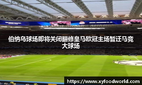 小艾电竞平台