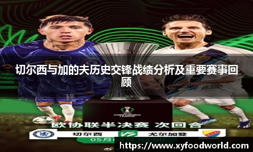 小艾电竞平台