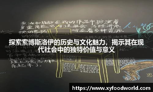 小艾电竞平台