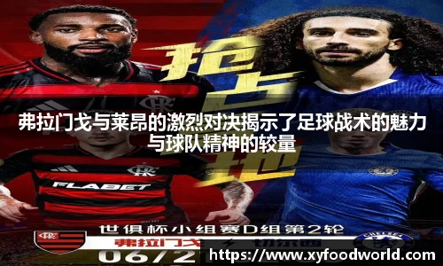 小艾电竞平台