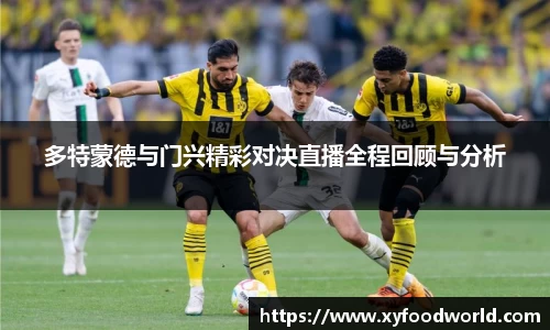 小艾电竞平台