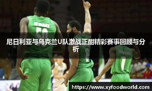 小艾电竞