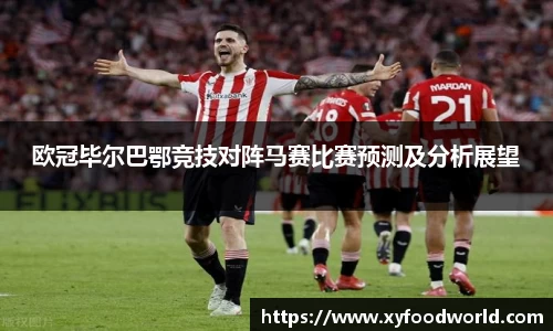 小艾电竞官方网站