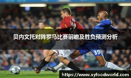 小艾电竞官方网站
