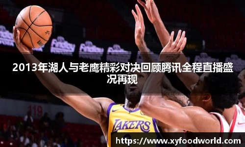 小艾电竞平台